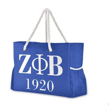Lade das Bild in den Galerie-Viewer, Travel Tote Bag