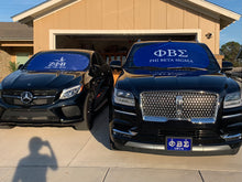 Load image into Gallery viewer, Phi Beta Sigma Car/SUV Sunshield/Windshield - Simply Dovely
