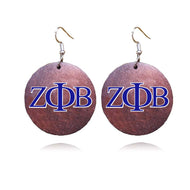 Zeta Phi Beta Natural Wooden Earrings - Simply Dovely